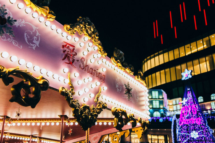 統一蛋糕屋 Carousel of Happiness愛轉轉 