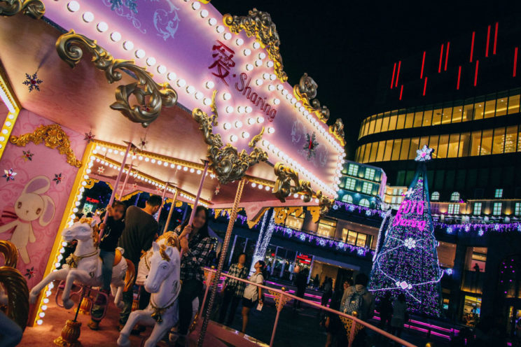 統一蛋糕屋 Carousel of Happiness愛轉轉 