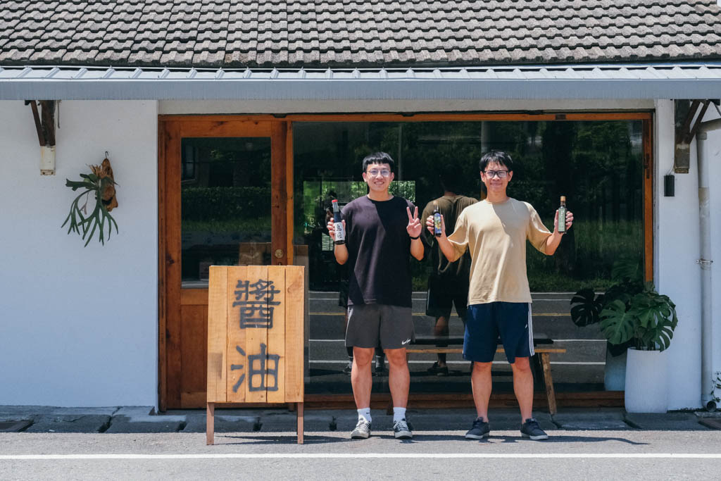 島匠商行：兄弟返鄉跟阿嬤學做醬油，釀出屬於宜蘭的甘醇風土